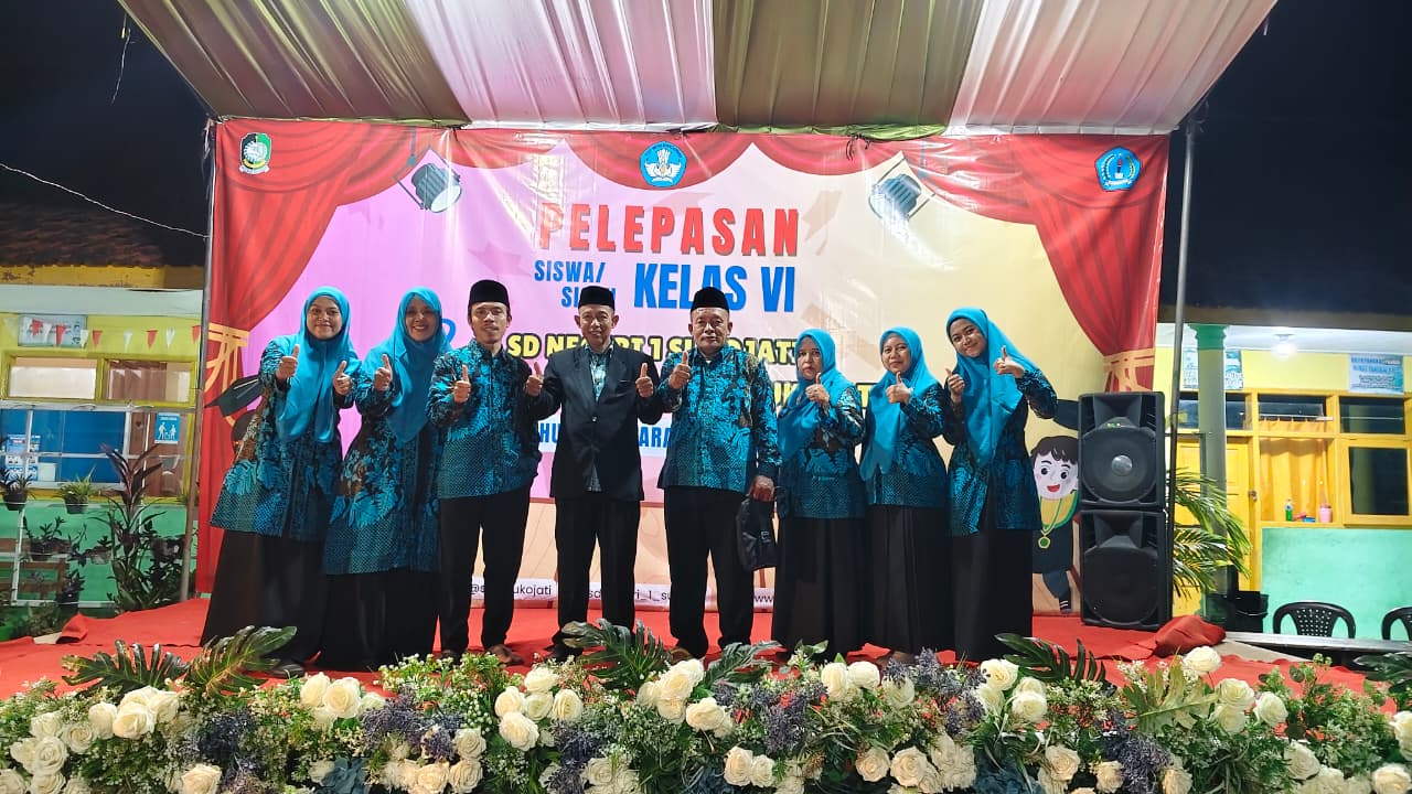 Dewan Guru